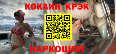 скорость mdpv Ливны