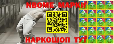 скорость mdpv Ливны