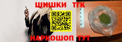 дистиллят марихуана Ликино-Дулёво