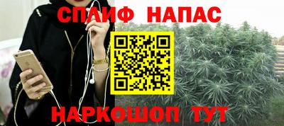 скорость mdpv Ливны