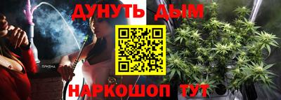 скорость mdpv Ливны