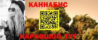 дистиллят марихуана Ликино-Дулёво