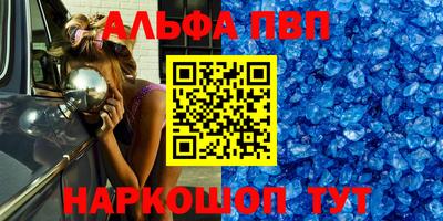дистиллят марихуана Ликино-Дулёво