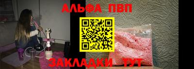 дистиллят марихуана Ликино-Дулёво
