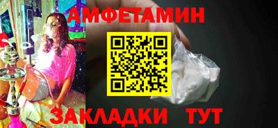 дистиллят марихуана Ликино-Дулёво