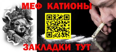 дистиллят марихуана Ликино-Дулёво